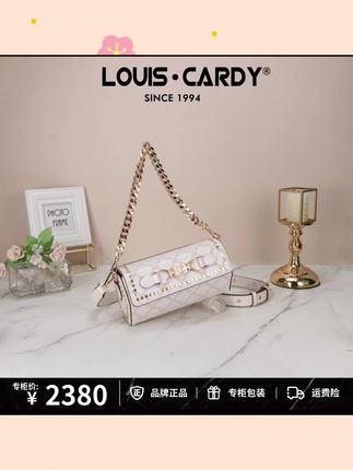 #女友礼物 六角形重工字母压纹单肩斜挎盒子女士气质轻奢小众欧若风#时尚美包 #欧若风 #包包推荐 #百搭包包