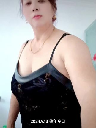 #有喜欢的吗 #情感表达 #歌曲为爱痴狂