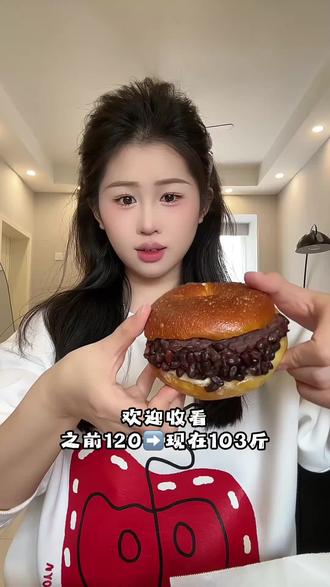 减肥vlog|已⬇️17斤|一天三顿还有400大卡热量缺口 #小基数减脂 #生活化减脂 #减脂一人食 #低卡外卖 #吃瘦不饿瘦