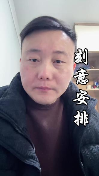 你们初一都在干嘛#邳州 #邳州同城 #过年