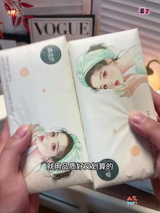 夸孩子也是一门学问要用对方式方法,不然只能适得其反#父母课堂 #亲子教育 #家庭教育 #正确的引导孩子陪伴孩子