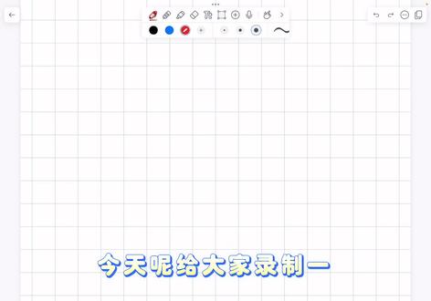 线上考试辅助的全流程,有不懂的同学可以仔细看下。#线上考试 #找工作 #考试助攻 #考试助力 #2026春季招聘