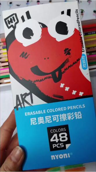 尼奥尼可擦彩铅,画什么都好看🤘🤘
#简笔画#零基础#彩铅#直播#日常瞎画