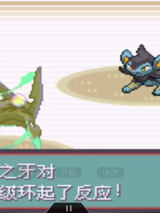 #经典游戏 #单机游戏