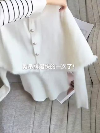 #早秋穿搭#高质感穿搭#通勤穿搭