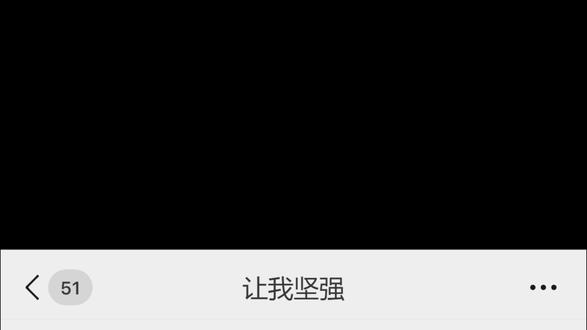 别人都是520表白 板板是520分手 好忧伤 #非洲之心 #三角洲awm子弹 #三角洲商行