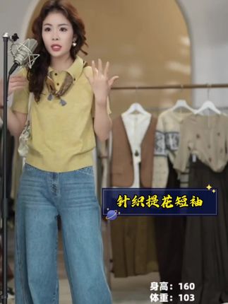 #ootd每日穿搭推荐 #每日穿搭新灵感 #几里与麻