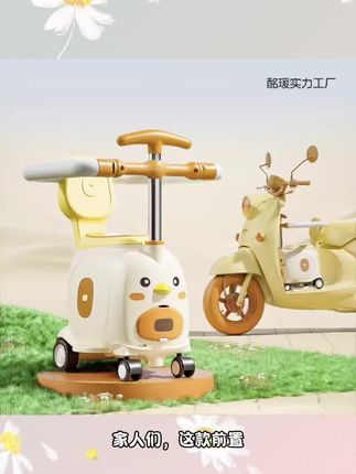 【防侧翻+安全坐垫+多功能】儿童座椅前置宝宝安全座椅