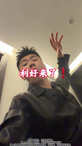 全国首个人形机器人数字身份管理发布