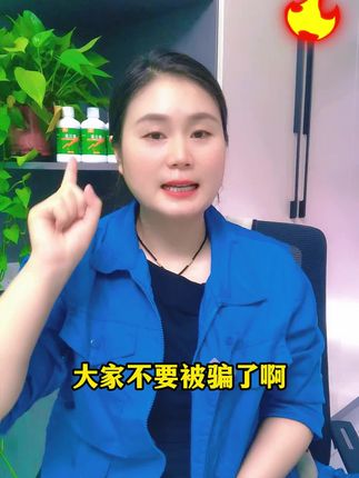 #养鸡 #鸡鸭鹅养殖 #养鸡小妙招 #养鸡技术