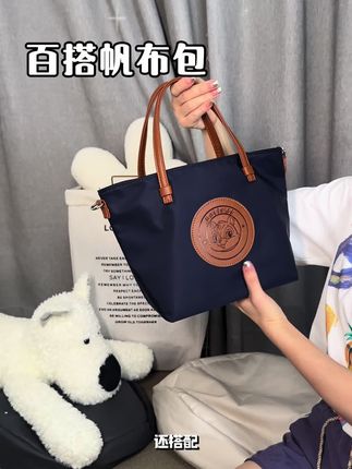 便宜又有质感的包包,不仅百搭又耐看!关键是巨实用!#包包推荐 #夏天包包 #好包推荐 #包包推荐种草
