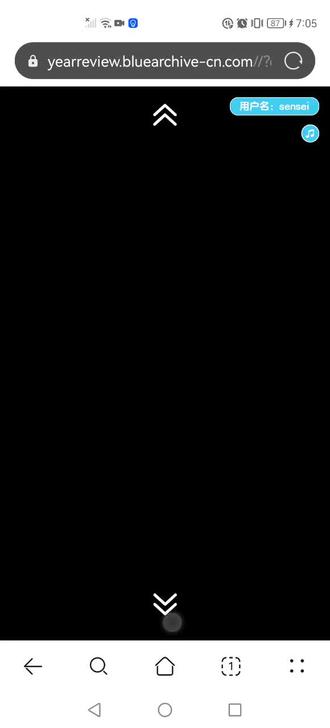 #蔚蓝档案 你的年度总结是怎样的