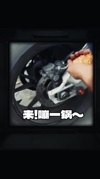 嘣一锅?人间大炮 放!#摩托车 #排气声浪 #骚操作 #爱机车爱生活 #爆米花