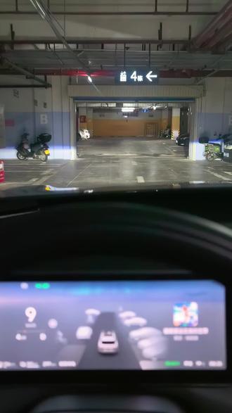 #零跑C16 #关闭所有阅读灯 关闭所有灯光#领克