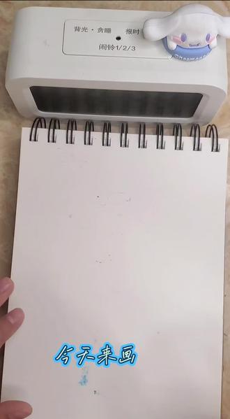 #画画 #手绘 #日常瞎画 大耳狗瑶妹•̀ᴗ•́ 换一种风格!