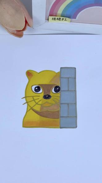 简单易学的暗中观察表情包简笔画,你能找到它吗#暗中观察表情包 #暗中观察的猫 #表情包简笔画 #儿童简笔画 #幼儿简笔画