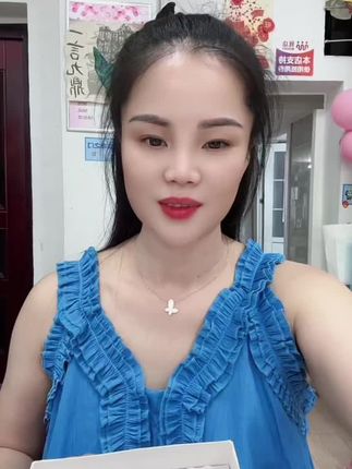 #逆龄抗衰 #三型胶原蛋白 #精华液#点击小黄车直接购买