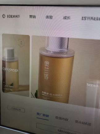 #AI扩图