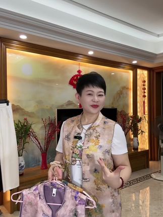 #亲们国庆节快乐#国风新中式缎面提花马甲# #时尚高雅好穿搭#福利推荐#