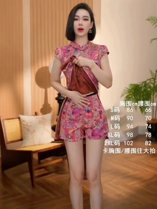 #夏季穿搭 #好身材好气质 #时尚洋气 #女人味十足 #谁穿谁好看