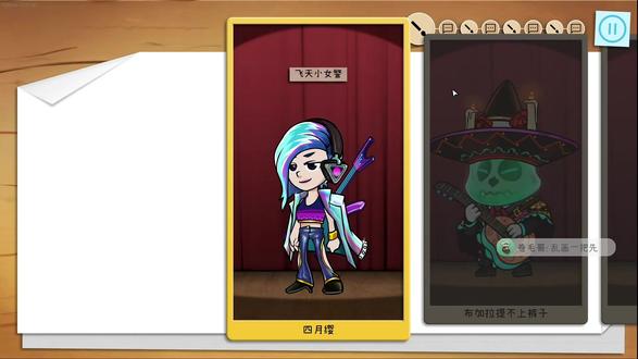 新年快乐 好久不见,童年动漫送给大家,祝大家在新的一年里保持童心做自己,开心每一天#童年动漫 #你画我猜 #二次元 #手绘