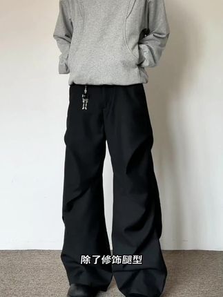 BLAEXIT美式复古黑色西裤工装男款褶皱垂感微喇休闲裤子 #百搭裤子