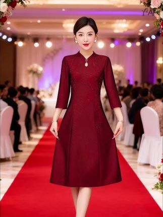 #时尚 #显瘦穿搭 #小个子穿搭 #旗袍连衣裙 #喜婆婆喜妈妈