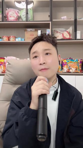 彤彤AK一路走好#送给彤彤的歌 @DOU+上热门 @生活服务热点中心 #彤彤AK #上热搜