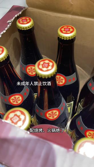 觉得自己很棒的瞬间 太阳下山前小酌一杯老雪花啤酒,12度硬核实力 !麦香浓郁,泡沫持久,入口醇厚带劲。酒劲足、口感纯,夺命12度名不虚传。老友相聚,举杯畅饮,老雪永远的经典#全网热推的好啤酒 #沈阳经典老雪花啤酒 #老雪花啤酒12度 #跑腿找货 #老雪花闷倒驴