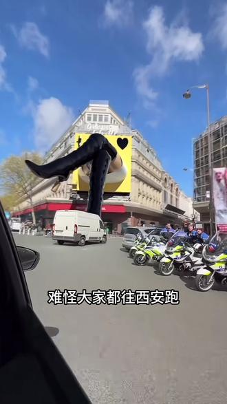 终于知道为啥大家都爱往西安跑了 #西安旅游 #大唐不夜城 #礼物和爱都不要伸手去要 #新年礼物 #逛吃全攻略