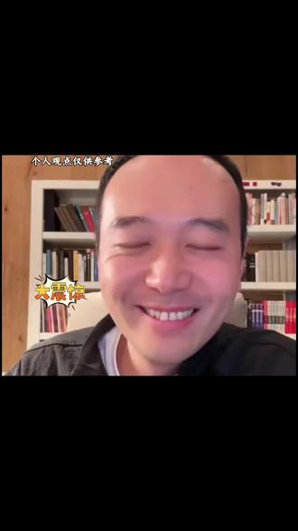 梦幻西游天才玩法!靠手速和脑子,把游戏玩成提款机#商业模式设计 #创作者中心 #创作灵感 #赚钱思维#胡说老王