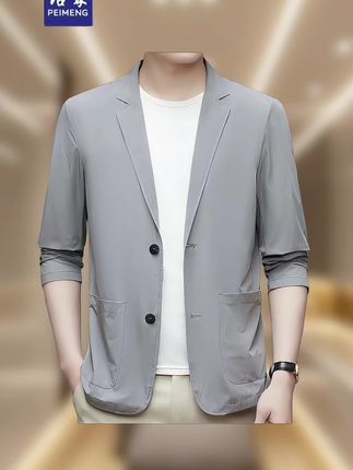 #西服 #男士穿搭 #夏季穿搭 #品质男装 #无限回购的宝藏单品