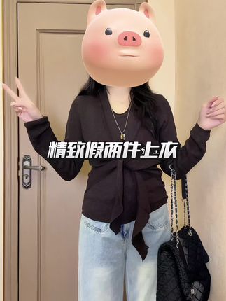 #显瘦搭配 #韩系穿搭 #小众设计感 #大码女装 #时髦精look被我轻松拿捏