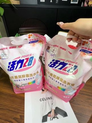 松木香氛,散发迷人气息#联名新推 #2.5kg装袋 #松木香香氛 #除菌顶呱呱 #在抖音入手好东西
