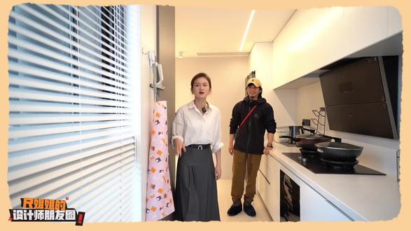 灯的设置在装修设计中,起到的作用还是很关键的#家居 #装修设计 #高级感设计 #装修