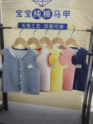 #AI扩图