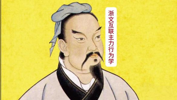 浙文互联 浙文互联#浙文互联 #主力 #AI应用 #商业航天 #股民学习