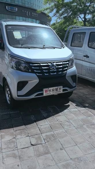 #年中盛惠超值焕,新长安星卡EV,续航290公里