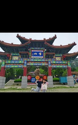 相约五一,邂逅邹城,畅游峄山
我为家乡来宣传,大美邹城峄山!