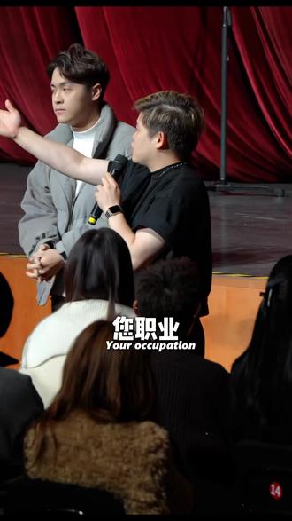 今日快乐请查收 #脱口秀#观众搭茬#二狗脱口秀#每日一笑