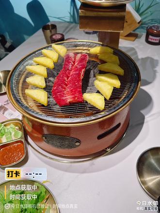#没有预制全是新鲜的食材
水果与烤肉完美搭配!