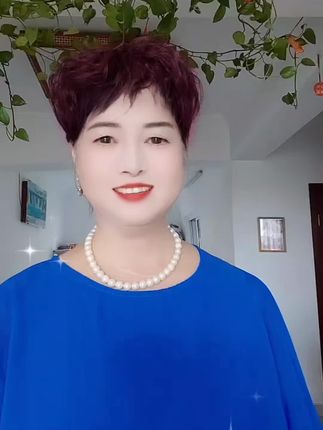 忘掉烦恼#笑对人生百态 #健康的活着就是最大的幸福 #祝我们开心快乐每一天 ~收起