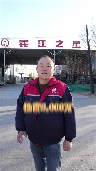 一个视频带你了解钱江之星电动休闲三轮车工厂 #钱江之星 #电动休闲三轮车 #电动车 #休三