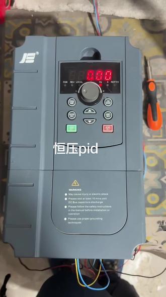 巨联变频器JL910系列恒压供水pid设置#巨联变频器 #变频器