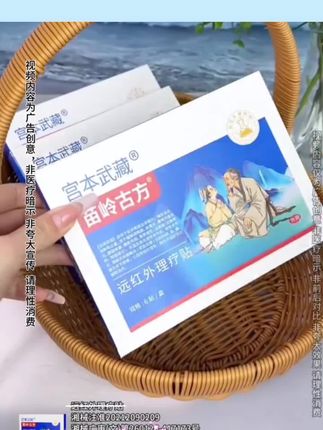 #强烈推荐 #好物推荐🔥 #好物分享🔥 #好货推荐 #好产品分享