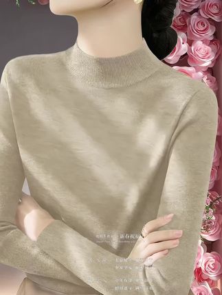 早秋系列时尚必备半高领纯色修身百搭打底衫#洋气小衫 #休闲穿搭 #高级感穿搭 #针织衫 #内搭外穿都好看