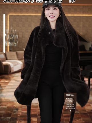 小羔羊皮毛一体 好软 差点以为是假毛 哈哈哈哈#外套 #皮草 #轻奢女装 #高级感穿搭 #气质这一块拿捏死死的