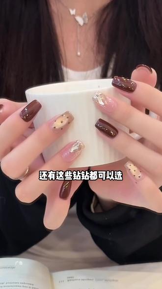 甲颜悦色59就能做个美美哒美甲过冬啦#甲颜悦色 #甲颜悦色美甲美睫 #美甲 #显白美甲 #美甲推荐