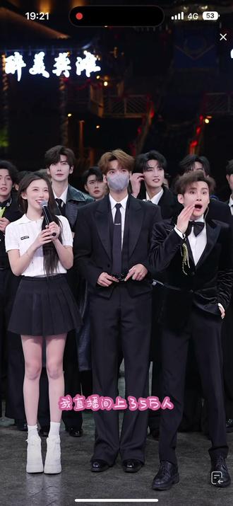 大咖驾到!
吴治岗老师来到龙浩天大舞台
C P感,排面拉满,人气十足,太有排面了!#吴治岗 #龙浩天🐲 (4.10中午12点生日庆)#瑶瑶小撑腰☀️ #龙浩天妹妹🐰 #上热门