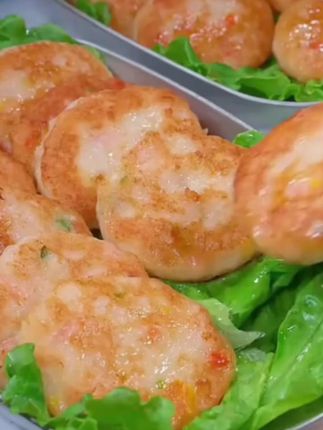 【拍2袋送2袋】果蔬鲜虾饼营养早餐美食速食半成品冷冻预制菜产品